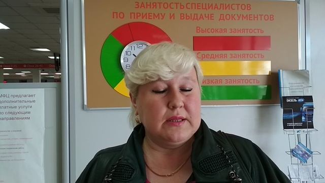 Светлана о моей работе смотреть онлайн