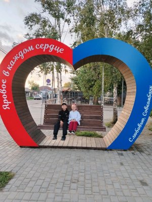 Заходи, тут весело.