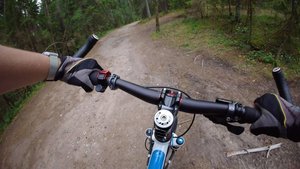 Еду в соседний город пить чай / На CUBE ams 100 Pro