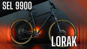 Краткий обзор велосипеда Lorak Sel 9900