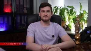 Адвокатская монополия