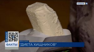 Опасная диета на сливочном масле набирает популярность среди молодежи в соцсетях