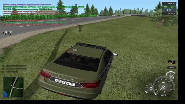 2025-08-07 17-59-42 - Trim2