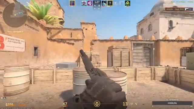 Counter-Strike 2 ПРЕМЬЕР//ДОБРАТЬСЯ ДО 5K смотреть онлайн