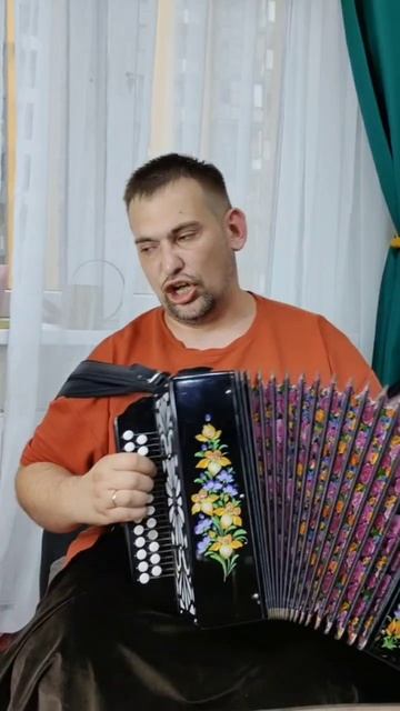 штиль coverversion ария песниподгармонь николайголовинов event shorts shortvideo