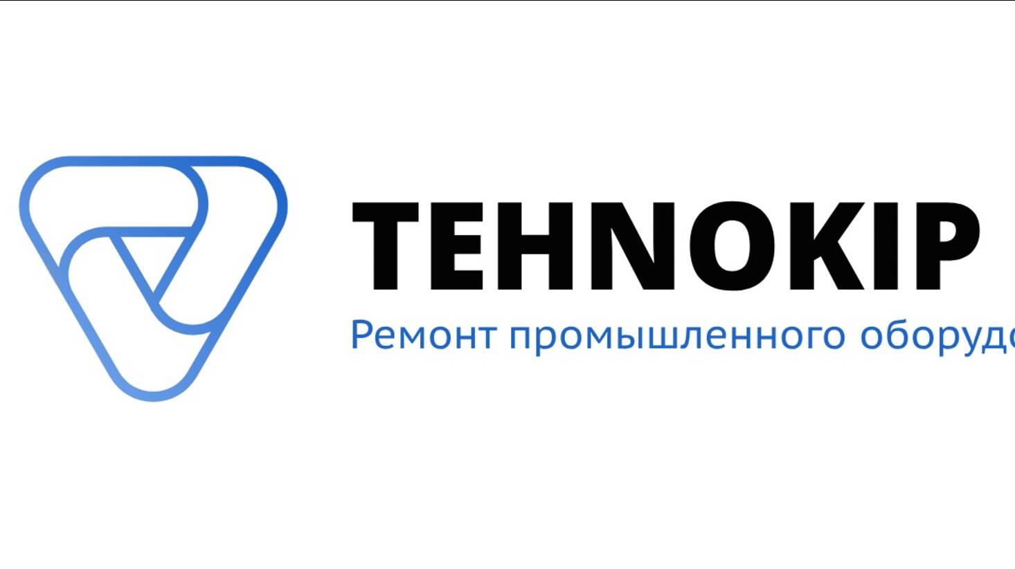 TEHNOKIP/ Оборудование, промышленность, развитие автоматизации.