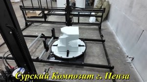 Фигурная резка пенопласта