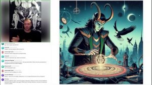 Магор-рейки. 1 ступень