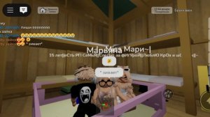 СдЕлАлА РкП СеМеЙкУ МиСс.... (!) //✨💐☕🐣