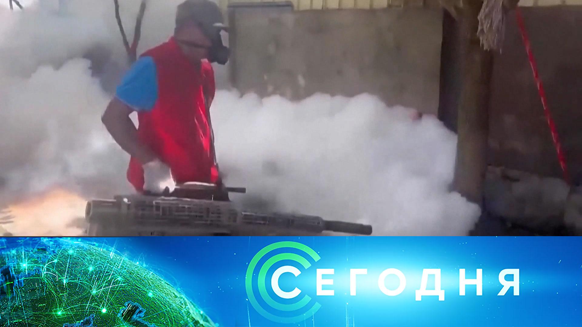 Сегодня: 7 августа 2025года. 13:00 | Выпуск новостей | Новости НТВ