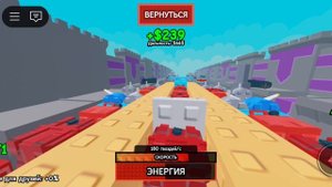 Играю в  "  Построй самолет" .Часть вторая