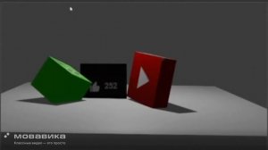 Валера хватит падать в обморок (1)