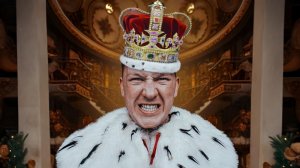 Клип | Герасев - KING