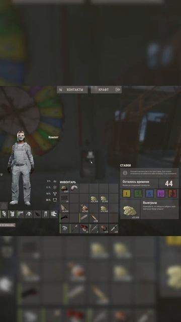 Выиграл много СЕРЫ раст rust