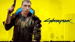 10400F, RTX 5060ti 16gb. Cyberpunk 2077. Тест