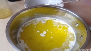 Итальянское мороженое с оливковым маслом