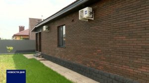 В ОРЕНБУРГЕ ПРОВЕРЯЮТ ВОССТАНОВЛЕННЫЕ ДОМА ПОСЛЕ ПАВОДКА 2024 ГОДА