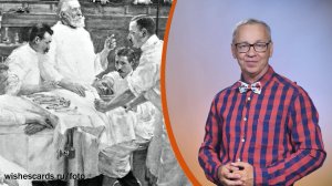 Всё обо всём. История медицинской одежды. Выпуск от 07.08.25