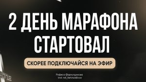 10 способов как зарабатывать без вложений на менеджерстве