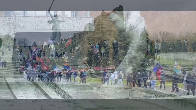 Восхождение на Мамаев курган Волгоград-2025 смотреть онлайн