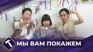 Мы вам покажем: Якутский туесок
