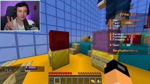 📹 Я купил ВСЕ ДОНАТ Предметы на Сервере в Майнкрафт! Проверка Шалкеров на Честность
Домер