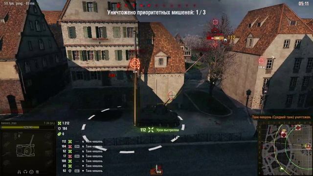 WoT Топография Руинберг, сценарий 4 динамичный танк.