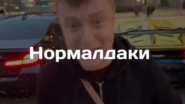 plaki plaki _ MRS feat. Бонни Карпов「Official Video」 смотреть онлайн