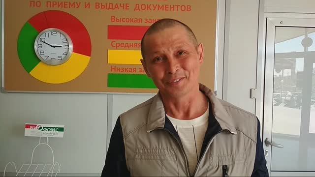 Отзыв дяди Нура о моей работе смотреть онлайн