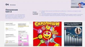 Что работает в маркетинге в 2025 году?