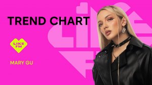 Mary Gu: о новом треке "Забыть Тебя", музыка Wildways, дискотеки, когда заведет детей?