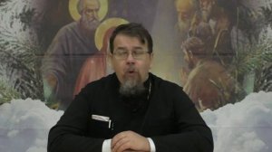 "Святые Отцы - это хорошо, но учиться - только у Христа!" / Константин Корепанов