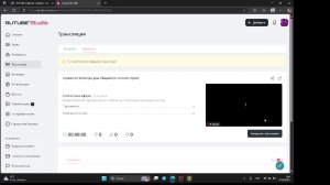 играем в геометри дэш общаемся ночной стрим