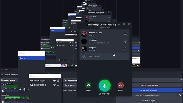2025-08-07 14-20-09 смотреть онлайн