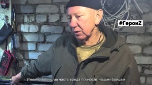 Михалыч