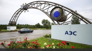 Директор ЗАЭС заявил об угрозе безопасности станции из-за участившихся атак ВСУ