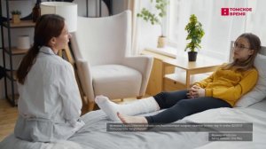 Страна Росатом