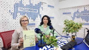 Липа  в русской культуре: история, традиции, поэзия, словари о концептах культуры