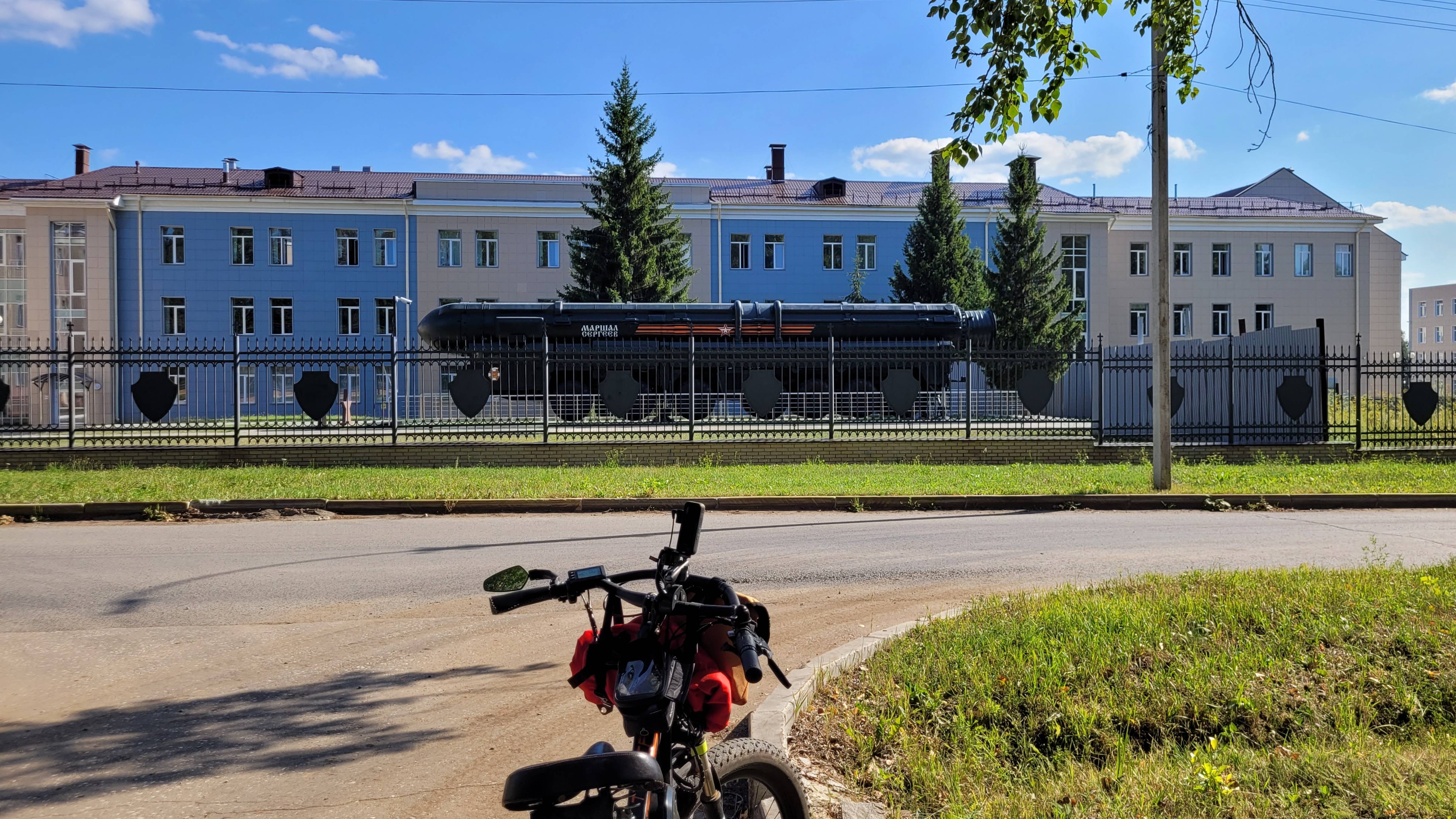 Звёздный. смотреть онлайн