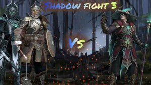 Погребённый Центурион и Стальная Гончая VS Метаморфоза в Shadow fight 3