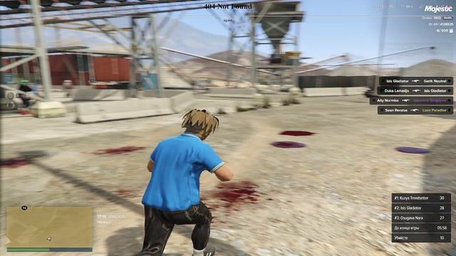 ппппп смотреть онлайн