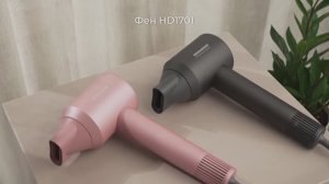 Обзор на фен REDMOND HD1701