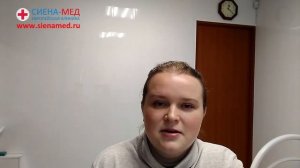 Отзыв о Европейской клинике «Сиена-Мед» от 24.01.2022