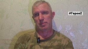 Капатыч