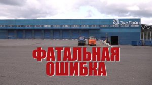 Специальный репортаж «Фатальная ошибка» (31.07.2025)