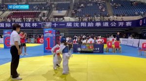 КАМЧАТСКИЕ СПОРТСМЕНЫ СТАЛИ ПРИЗЁРАМИ В МЕЖДУНАРОДНОМ ТУРНИРЕ ПО ТХЭКВОНДО В КИТАЕ • НОВОСТИ