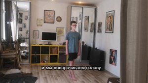 Реабилитация ДЦП в домашних условиях