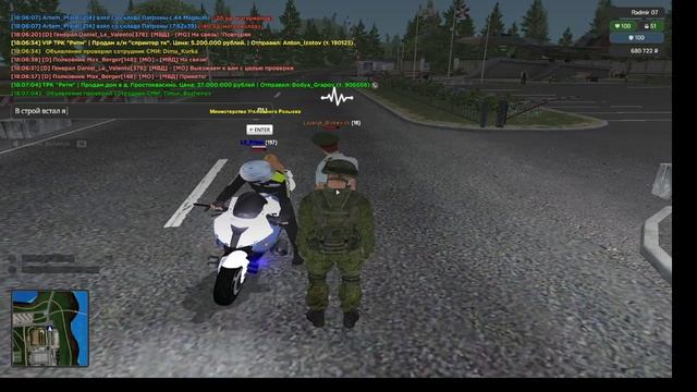 2025-08-06 17-58-53 - Trim