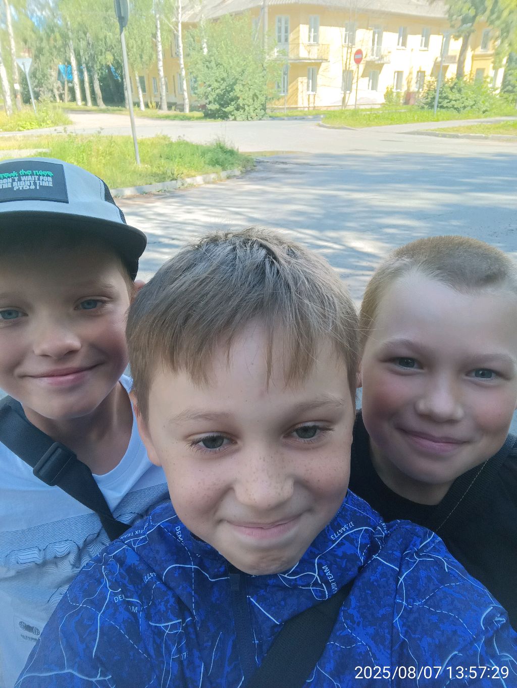 гуляю с друзьями смотреть онлайн