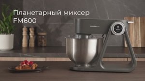Обзор на планетарный миксер REDMOND FM600